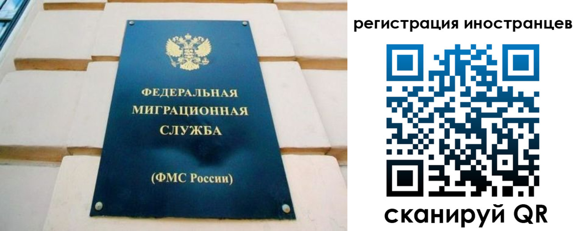 форма 3 в Поронайске